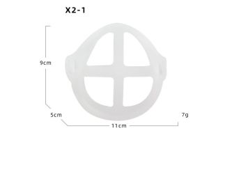 Three-dimensional disposable protective tool (Color: X2 1)